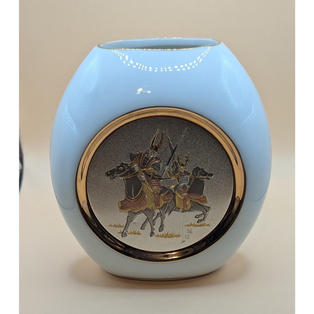 The Art of Chokin Small Vase w/ 24k Gold & Sliver Accents